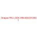 PIN-LOCK-RING 4002012801 для гидросистем Epiroc
