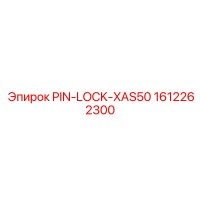 1612262300 PIN-LOCK-XAS50 Epiroc