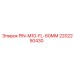 2202250430 PIN-M10-FL-60MM Epiroc