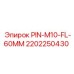 2202250430 PIN-M10-FL-60MM Epiroc