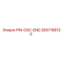 2657188120 PIN-OSC-END Epiroc