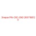 2657188120 PIN-OSC-END Epiroc