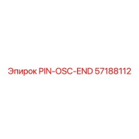 57188112 PIN-OSC-END Epiroc