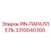 3310040300 PIN-ПАРАЛЛЕЛЬ - Epiroc