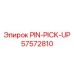57572810 PIN-PICK-UP Epiroc
