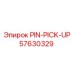 57630329 PIN-PICK-UP Epiroc