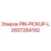 PIN-PICKUP-L 2657284192 Запасная часть для буровой установки Epiroc