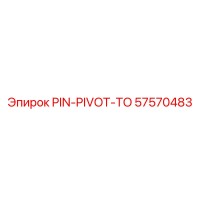 57570483 PIN-PIVOT-TO Epiroc