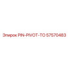 57570483 PIN-PIVOT-TO Epiroc