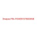 57560658 PIN-POWER Epiroc