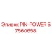 57560658 PIN-POWER Epiroc