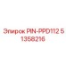 51358216 PIN-PPD112 Epiroc