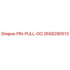 2658290513 PIN-PULL-DO Epiroc