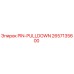 2657135600 PIN-PULLDOWN - Epiroc