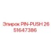 2651647386 PIN-PUSH Epiroc
