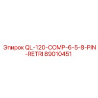 89010451 QL-120-COMP-6-5-8-PIN-RETRI Epiroc