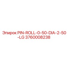 3760008238 PIN-ROLL-0-50-DIA-2-50-LG Epiroc