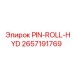 2657191769 PIN-ROLL-HYD Epiroc