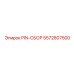 5572807500 PIN-СБОР Epiroc