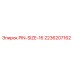 2236207162 PIN-SIZE-16 Epiroc