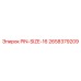 2658379209 PIN-SIZE-16 Epiroc