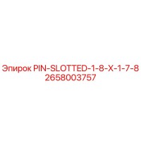 2658003757 PIN-SLOTTED-1-8-X-1-7-8 Epiroc