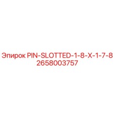 Оригинальный шлицевый штифт 2658003757 Epiroc
