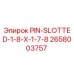 Оригинальный шлицевый штифт 2658003757 Epiroc