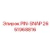 2651968816 PIN-SNAP Epiroc