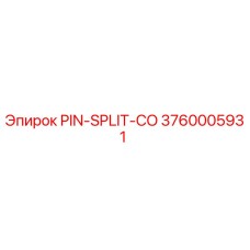 3760005931 PIN-SPLIT-CO Эпирок