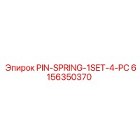 6156350370 PIN-SPRING-1SET-4-PC Epiroc