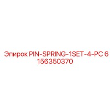6156350370 PIN-SPRING-1SET-4-PC Epiroc
