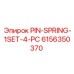 6156350370 PIN-SPRING-1SET-4-PC Epiroc