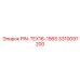 3310097200 PIN-TEX16-156S - Epiroc
