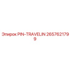2657621799 PIN-TRAVELIN Epiroc