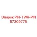 57309775 PIN-TWR-PIN Epiroc