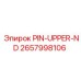 2657998106 PIN-UPPER-ND by Epiroc