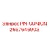 2657646903 PIN-UUNION Epiroc
