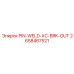 2658467521 PIN-WELD-XC-BRK-OUT Epiroc