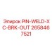 2658467521 PIN-WELD-XC-BRK-OUT Epiroc