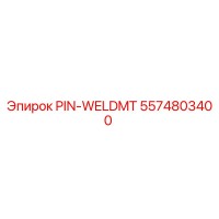 5574803400 PIN-WELDMT Epiroc