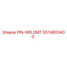 5574803400 PIN-WELDMT Epiroc