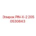 2050530843 PIN-X-2 Epiroc
