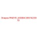 2657423915 PINEYE-ASSEM Epiroc