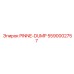5590002757 PINNE-DUMP Epiroc
