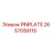2657059115 PINPLATE Epiroc