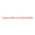 2657059156 PINPLATE Epiroc