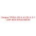 9753238330 ТРУБА-09-X-4-OD-X-3-1-2API-BOX Epiroc