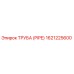 1621225600 Труба (PIPE) Epiroc