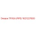 1621227800 ТРУБА (PIPE) Epiroc